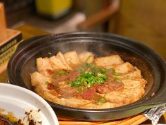 砂锅脆皮豆腐-炊烟小炒黄牛肉(中心印象城店)
