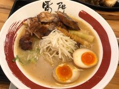 -雷门拉面·现熬骨汤(凯德来福士店)