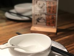 -太二酸菜鱼(广州IFC国金天地店)