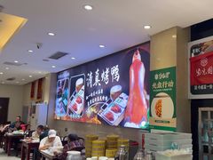 -紫光园(劲松店)