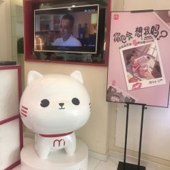 -咪咪比基尼脱毛专业店