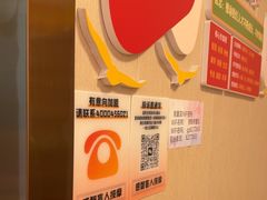 -感智盲人按摩·艾灸·肩颈SPA(岗厦店)