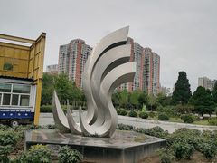 -太阳宫公园
