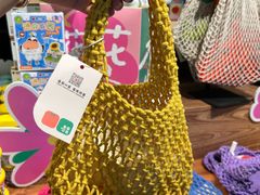 -番茄口袋(上海普陀区环球港店)