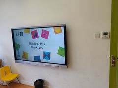-英孚教育青少儿(河东资深教研中心)