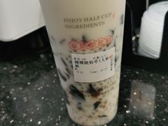 -书亦烧仙草(新泉镇店)