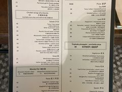 -PIZZA BIANCA(万象城店)