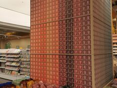 -KKV(重庆东原悦荟主力店)