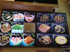 -记忆山城巷(丰台店)