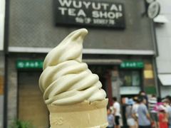-吴裕泰茶庄(鼓楼店)