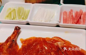 Yao's Sichuan Sour Fish with Peking Duck