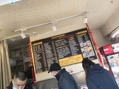 -台湾味正点车轮饼可丽饼(南禅寺店)