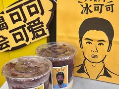 -万达广场(芜湖镜湖店)
