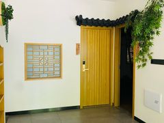 -有茶空间(万科金色半山店)