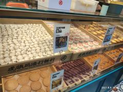 -虎头局·渣打饼行(五一新干线店)