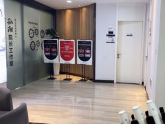 -牙博士口腔品牌连锁(昆山城区店)