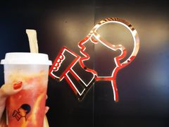 -喜茶(北京三里屯太古里店)