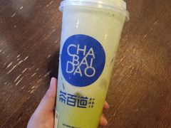 -茶百道(柏威年店)
