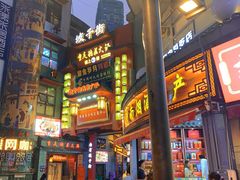 -虾小龙老长沙龙虾馆(坡子街店)