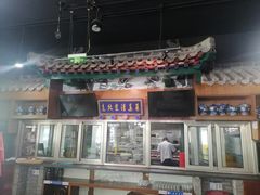 -金家老三饭庄(常营店)