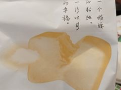 -肯德基(西桥店)