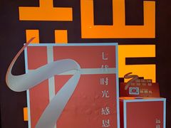 -端艾堂·SPA·艾灸(鸳鸯006店)