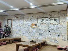 -NENE Chicken(莲洞店)