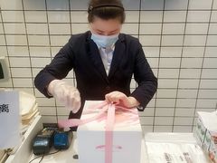 -金凤成祥(西罗园店)