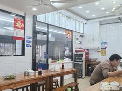 -老七家湾第一锅贴店(岗虹苑小区店)