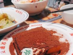 -文通冰室(东方宝泰店)