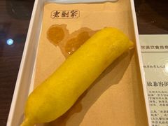 油炸冰棍-老厨家(中央大街西七道街店)