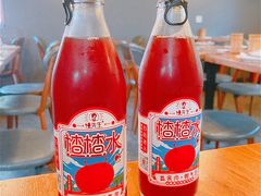 -付小姐在成都(中山公园店)