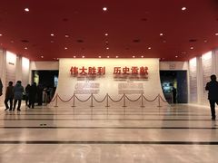 -卢沟桥文化旅游区
