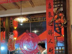 -鱼满舱·鲜活海鲜·正宗鲁菜