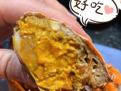 -龚记海鲜20年老字号