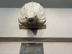 -闵行博物馆