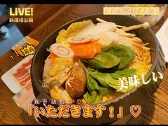 -井圣日膳(万达店)