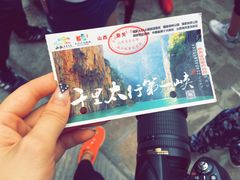 -山西壶关太行山大峡谷旅游景区