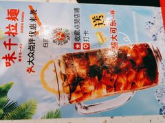 -味千拉面(增城万达广场店)