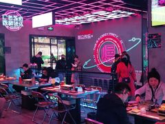 -燥次·烧烤酒场(万象城店)