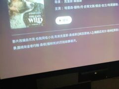 -木沐影咖(鑫乐汇购物广场店)