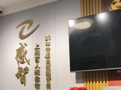 -感智盲人按摩·艾灸·肩颈SPA(岗厦店)
