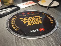 -七欣天香辣蟹火锅(海门解放中路店)