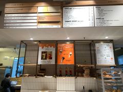 -Luneurs(幸福里店)