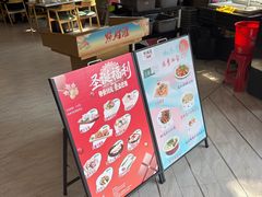 -点胜汇·点心粤菜·手工制作(揭阳店)