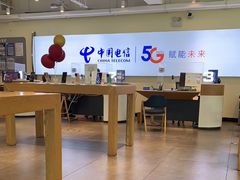 -中国电信(武侯区一环路营业厅)