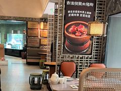 -湘轩·土菜研究院(光大店)