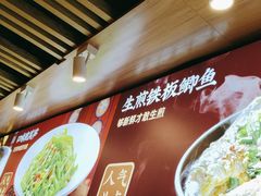 -聚鑫朋酸菜肥肠(九龙仓店)