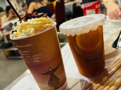 -活潑鲜跳(湖滨商业街店)