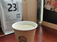 冰博克Dirty-2326 Coffee Roaster咖啡豆可选店(林肯公园店)